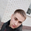 Вадим, 18, г.Винница Вадим, 18, г.Винница