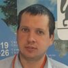 Artem, 29, г.Камень-на-Оби Artem, 29, г.Камень-на-Оби