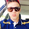 Вова, 27, г.Озеры Вова, 27, г.Озеры