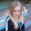 Оля, 32, г.Первомайский Оля, 32, г.Первомайский