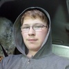 Вячеслав, 21, г.Пермь Вячеслав, 21, г.Пермь