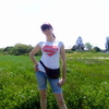 Наталія Малишка, 33, г.Ужгород Наталія Малишка, 33, г.Ужгород