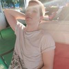 Дима, 25, г.Днепр Дима, 25, г.Днепр