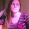 Тина, 28, г.Ленино Тина, 28, г.Ленино