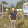 Руслан, 30, г.Унеча Руслан, 30, г.Унеча