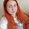Лілія, 32, г.Кривой Рог Лілія, 32, г.Кривой Рог
