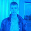 Максим, 25, г.Кировское Максим, 25, г.Кировское