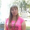 Наталья, 23, г.Полтава Наталья, 23, г.Полтава