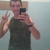 Dmitry, 21, г.Богучар Dmitry, 21, г.Богучар