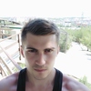 Сергей, 25, г.Карталы Сергей, 25, г.Карталы