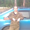 Леонид, 32, г.Северодвинск Леонид, 32, г.Северодвинск