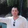Денис, 41, г.Братск Денис, 41, г.Братск