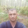 Джон, 34, г.Шимановск Джон, 34, г.Шимановск