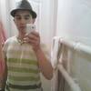 Алекс Егоров, 25, г.Огре Алекс Егоров, 25, г.Огре