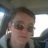 Дмитрий, 28, г.Аксай Дмитрий, 28, г.Аксай