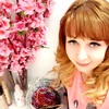Наталья, 41, г.Воскресенск Наталья, 41, г.Воскресенск