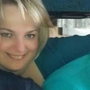 Катерина, 38, г.Шепетовка Катерина, 38, г.Шепетовка