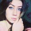 Виктория, 23, г.Звенигородка Виктория, 23, г.Звенигородка