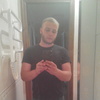 Дмитрий, 29, г.Мерефа Дмитрий, 29, г.Мерефа