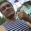 Руслан, 43, г.Климовск Руслан, 43, г.Климовск