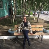 никита, 38, г.Нефтеюганск никита, 38, г.Нефтеюганск