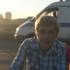 Иван, 26, г.Печоры Иван, 26, г.Печоры