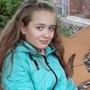 Маринка, 18, г.Николаев Маринка, 18, г.Николаев