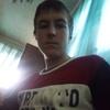 Дима, 17, г.Уссурийск Дима, 17, г.Уссурийск