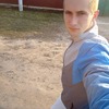 Андрій Обминяний, 26, г.Баштанка Андрій Обминяний, 26, г.Баштанка