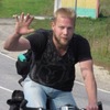 Николай, 40, г.Вологда Николай, 40, г.Вологда
