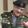 Андрей, 39, г.Екатеринбург Андрей, 39, г.Екатеринбург