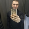 Рива, 28, г.Пенза Рива, 28, г.Пенза