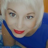 Валерия, 39, г.Екатеринбург Валерия, 39, г.Екатеринбург