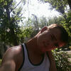 Сергей, 33, г.Николаевск Сергей, 33, г.Николаевск