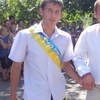 Вова, 22, г.Каховка Вова, 22, г.Каховка