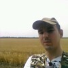 Егор Тимашевск, 27, г.Тимашевск Егор Тимашевск, 27, г.Тимашевск