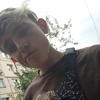 ярик, 16, г.Харьков ярик, 16, г.Харьков