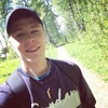 Владислав, 22, г.Новочеркасск Владислав, 22, г.Новочеркасск
