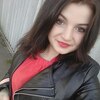 Алена, 21, г.Красноград Алена, 21, г.Красноград