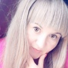 Ксения, 32, г.Усолье-Сибирское (Иркутская обл.) Ксения, 32, г.Усолье-Сибирское (Иркутская обл.)