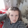 Наташа, 22, г.Ганцевичи Наташа, 22, г.Ганцевичи