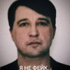 ЯНУС, 47, г.Нижневартовск ЯНУС, 47, г.Нижневартовск