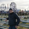 Алексей, 36, г.Ростов-на-Дону Алексей, 36, г.Ростов-на-Дону