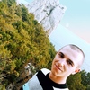 Александр, 22, г.Ялта Александр, 22, г.Ялта