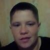 макс, 25, г.Иркутск макс, 25, г.Иркутск