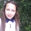 Люба, 17, г.Староконстантинов Люба, 17, г.Староконстантинов