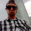 Олександр, 30, г.Ужгород Олександр, 30, г.Ужгород