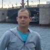 Андрей, 32, г.Кишинёв Андрей, 32, г.Кишинёв