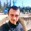 Денис, 29, г.Голицыно Денис, 29, г.Голицыно