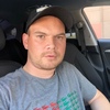 Алексей, 33, г.Петрозаводск Алексей, 33, г.Петрозаводск